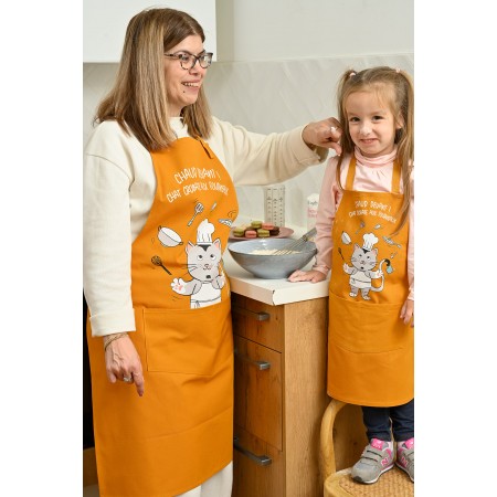 Tablier enfant (+ poche) -...