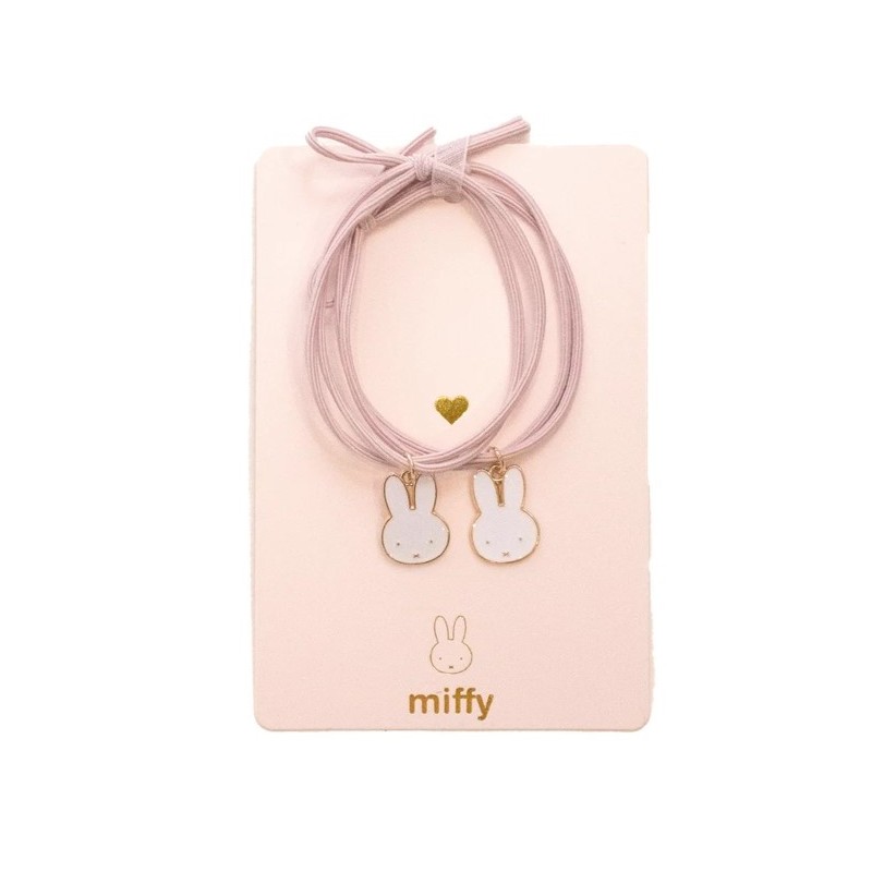 Duo élastiques cheveux - Miffy